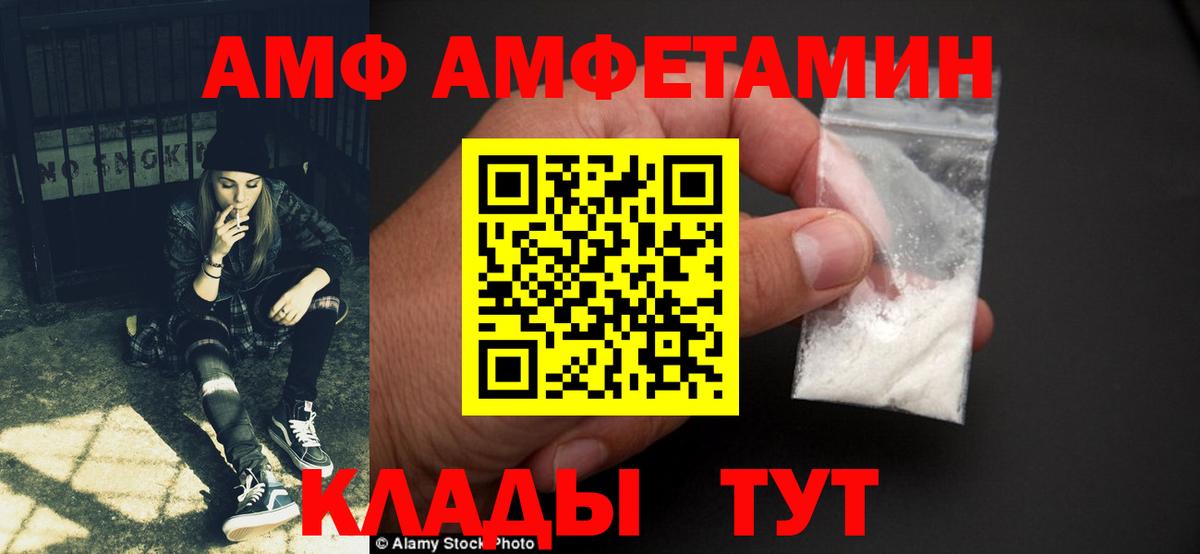 МАРИХУАНА Кызыл