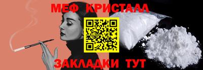 эйфоретик Бугуруслан