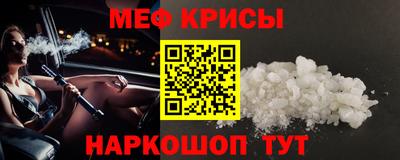 эйфоретик Бугуруслан