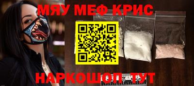 эйфоретик Бугуруслан