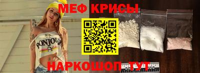 гидропоника Бузулук