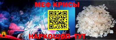 гидропоника Бузулук