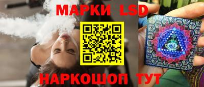 эйфоретик Бугуруслан