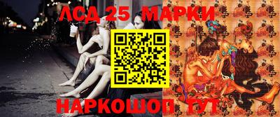 гидропоника Бузулук