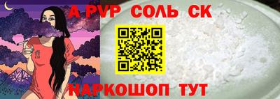 гидропоника Бузулук