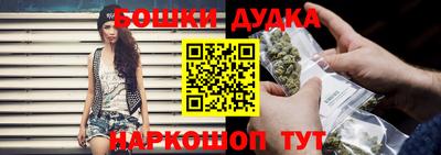 гидропоника Бузулук