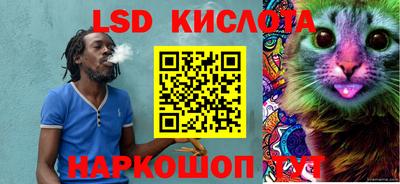 МДМА Будённовск