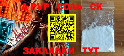 эйфоретик Бугуруслан