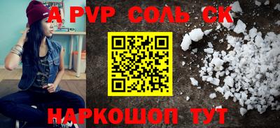 эйфоретик Бугуруслан