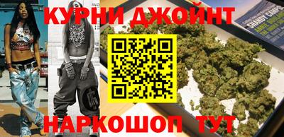 гидропоника Бузулук