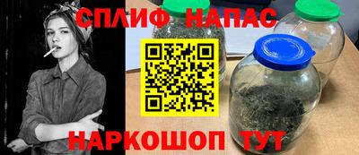 гидропоника Бузулук
