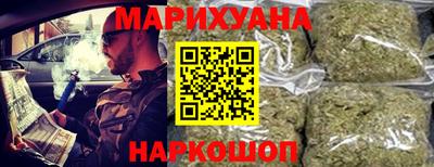 МДМА Будённовск