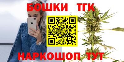 эйфоретик Бугуруслан