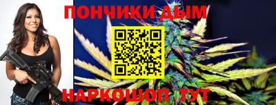 гидропоника Бузулук