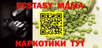 гидропоника Бузулук
