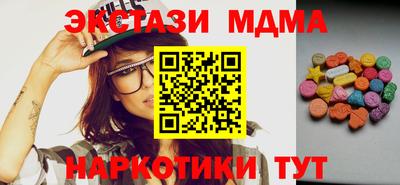 гидропоника Бузулук