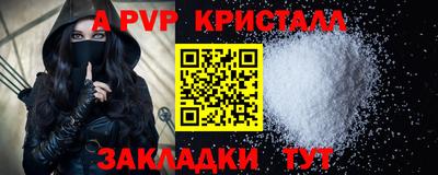 гидропоника Бузулук