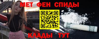 эйфоретик Бугуруслан