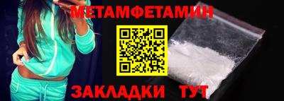 МДМА Будённовск