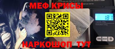 PSILOCYBIN Туймазы