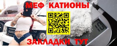 МДМА Будённовск
